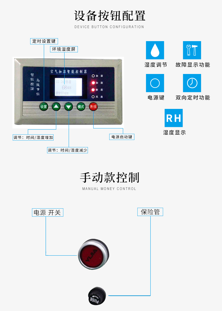 龙8-long8(国际)唯一官方网站_image3523